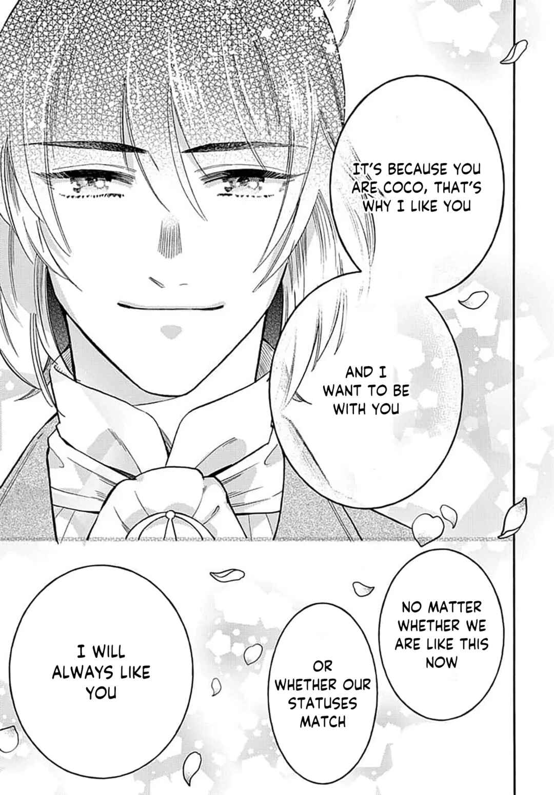 Page 6 Chapter 10 Ookami Shujin to Usagi Maid-chan