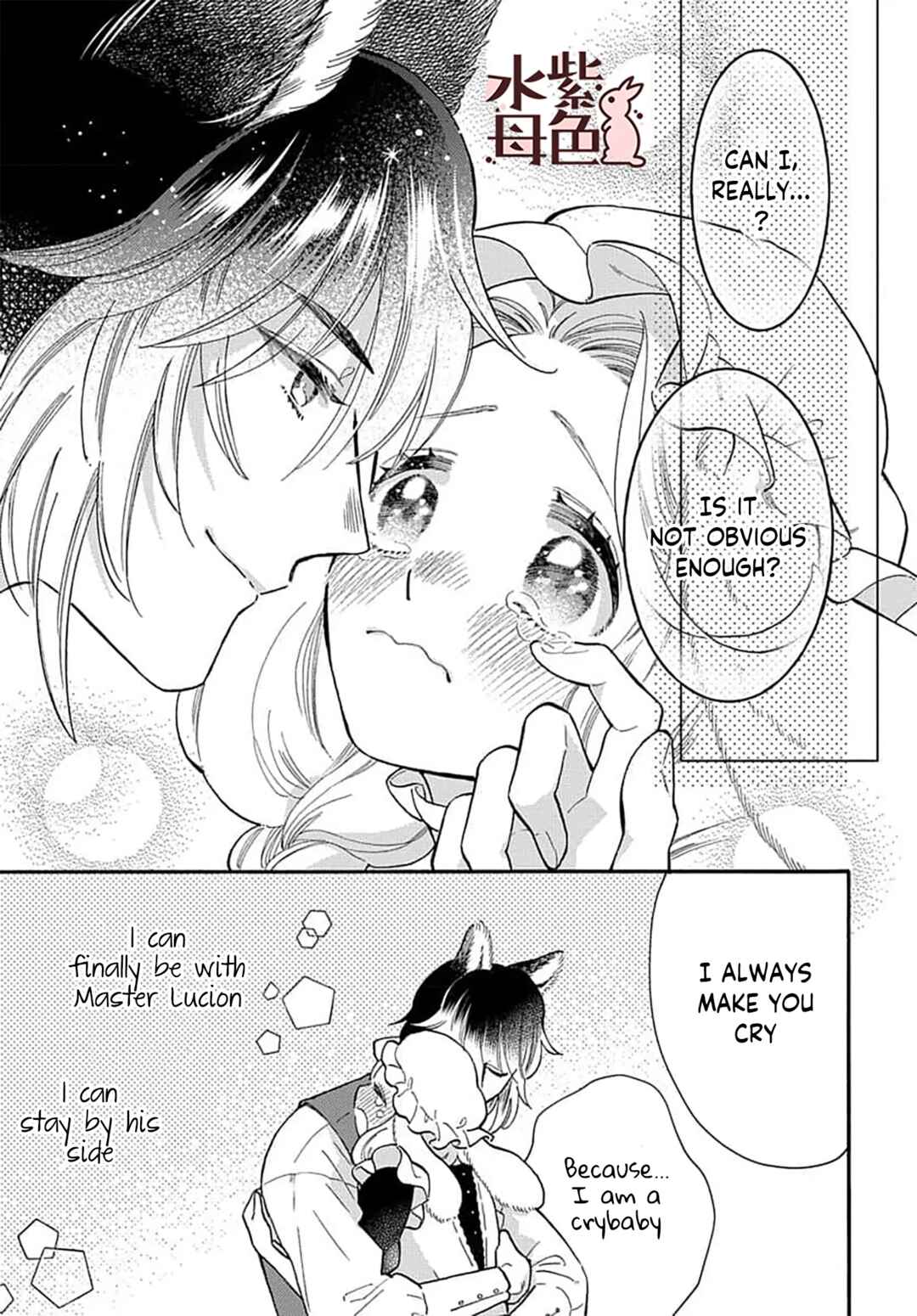 Page 8 Chapter 10 Ookami Shujin to Usagi Maid-chan