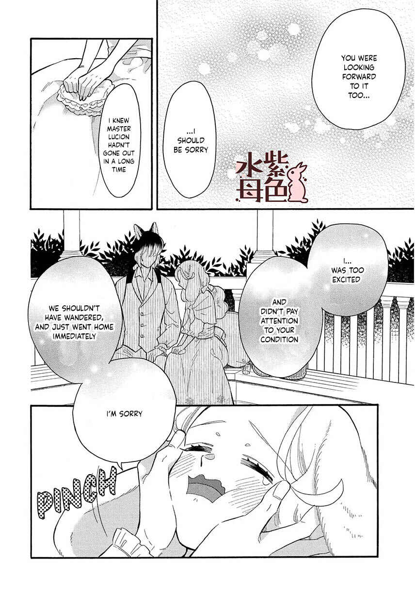 Page 15 Chapter 12 Ookami Shujin to Usagi Maid-chan