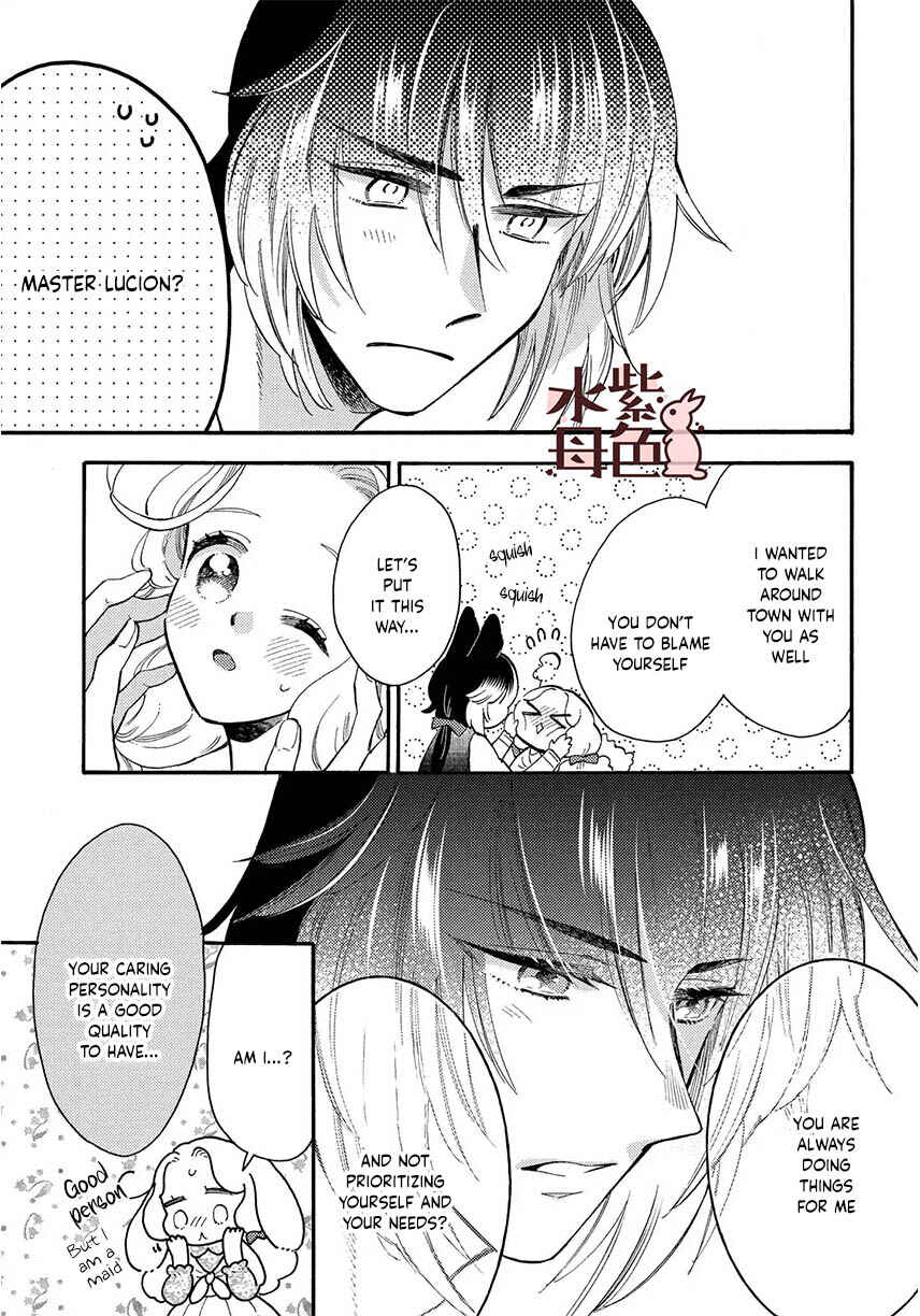 Page 16 Chapter 12 Ookami Shujin to Usagi Maid-chan