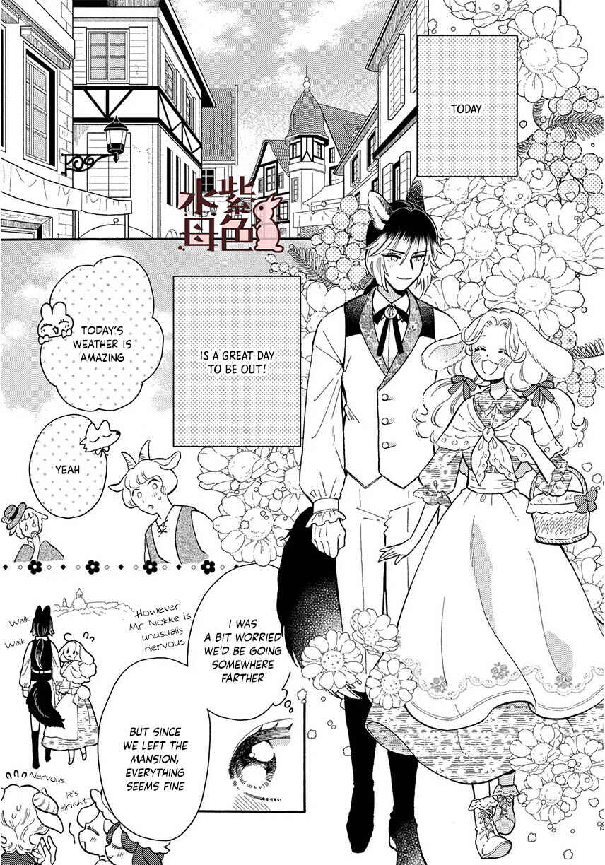 Page 2 Chapter 12 Ookami Shujin to Usagi Maid-chan