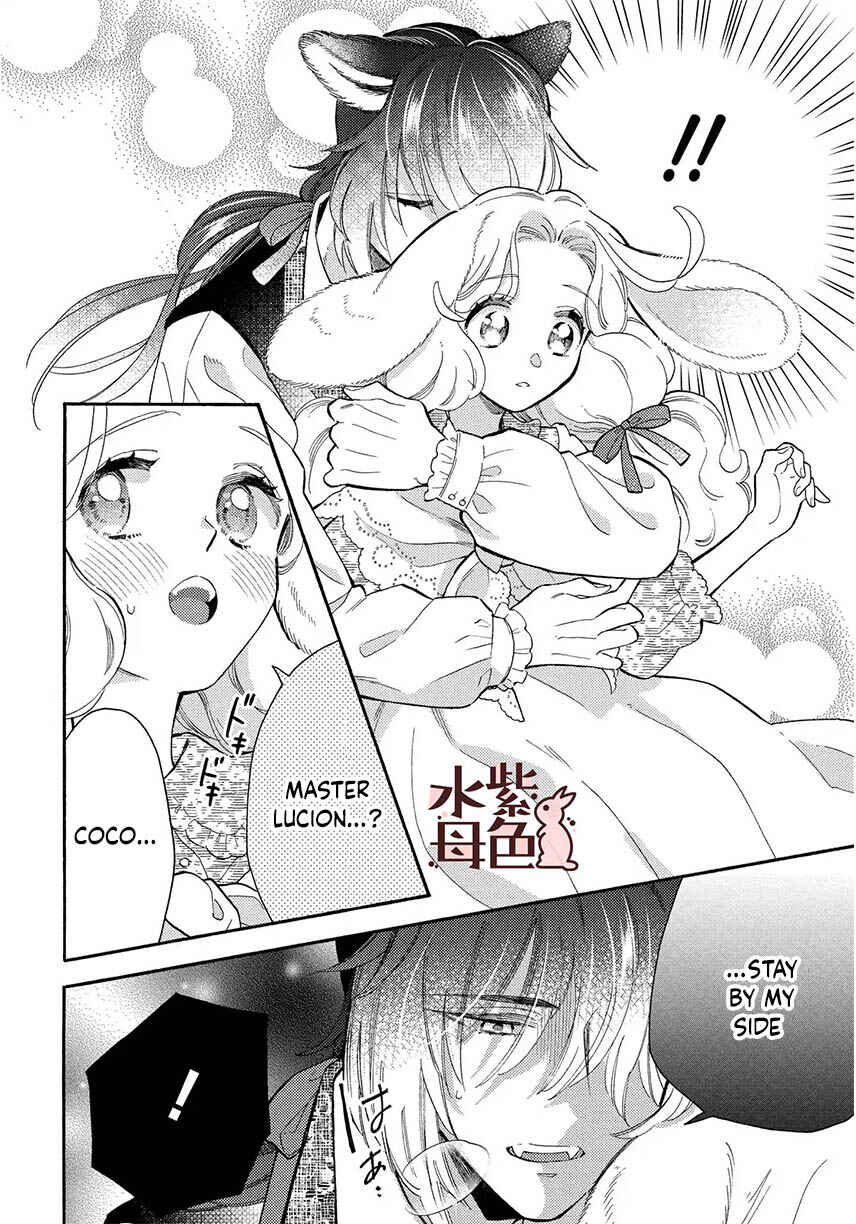 Page 23 Chapter 12 Ookami Shujin to Usagi Maid-chan