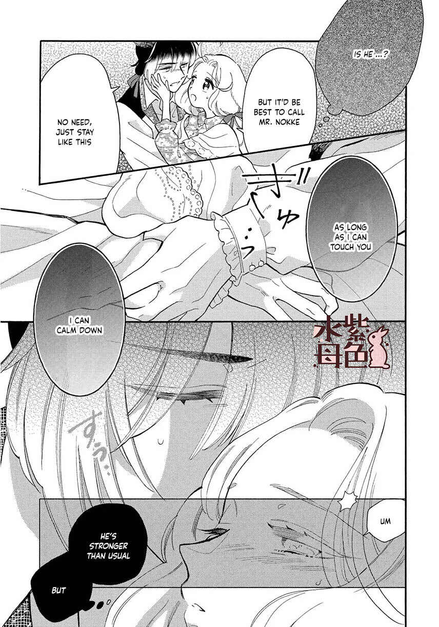 Page 24 Chapter 12 Ookami Shujin to Usagi Maid-chan