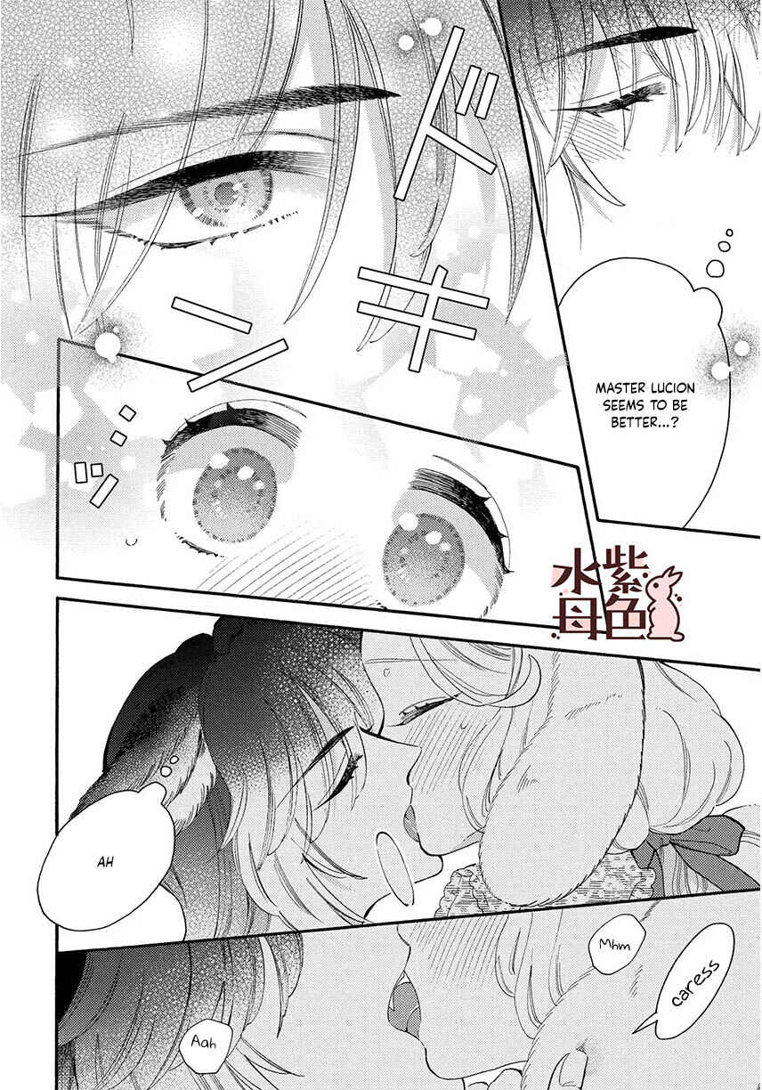 Page 27 Chapter 12 Ookami Shujin to Usagi Maid-chan