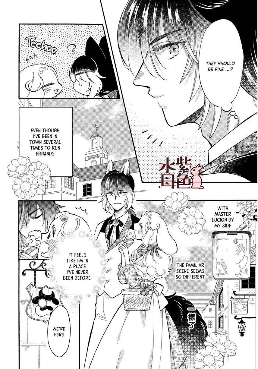 Page 3 Chapter 12 Ookami Shujin to Usagi Maid-chan