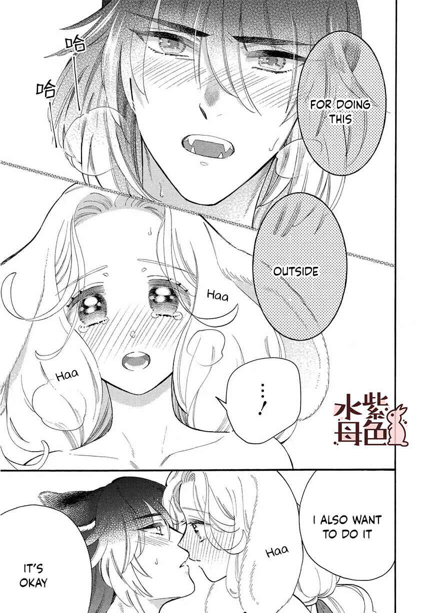 Page 32 Chapter 12 Ookami Shujin to Usagi Maid-chan