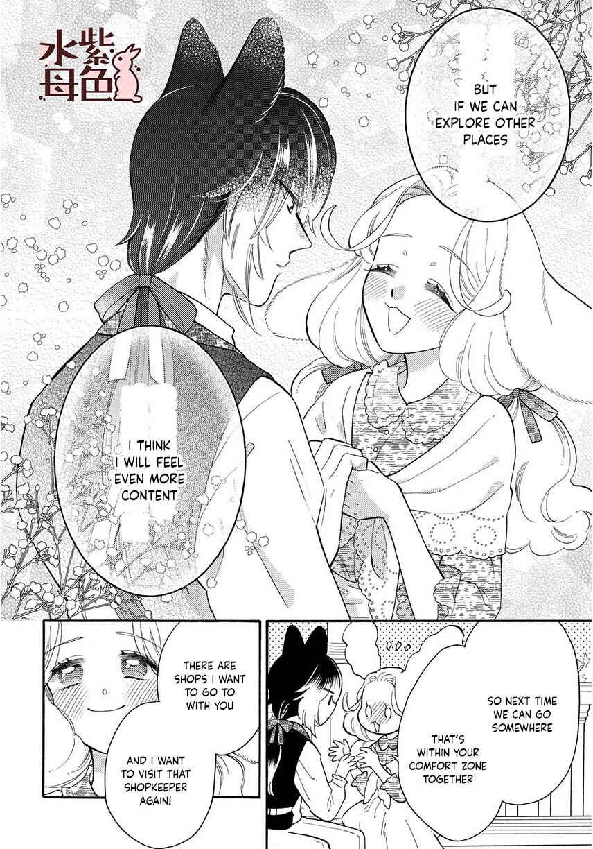 Page 39 Chapter 12 Ookami Shujin to Usagi Maid-chan