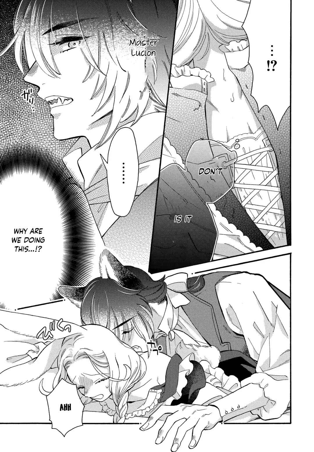Page 16 Chapter 4 Ookami Shujin to Usagi Maid-chan