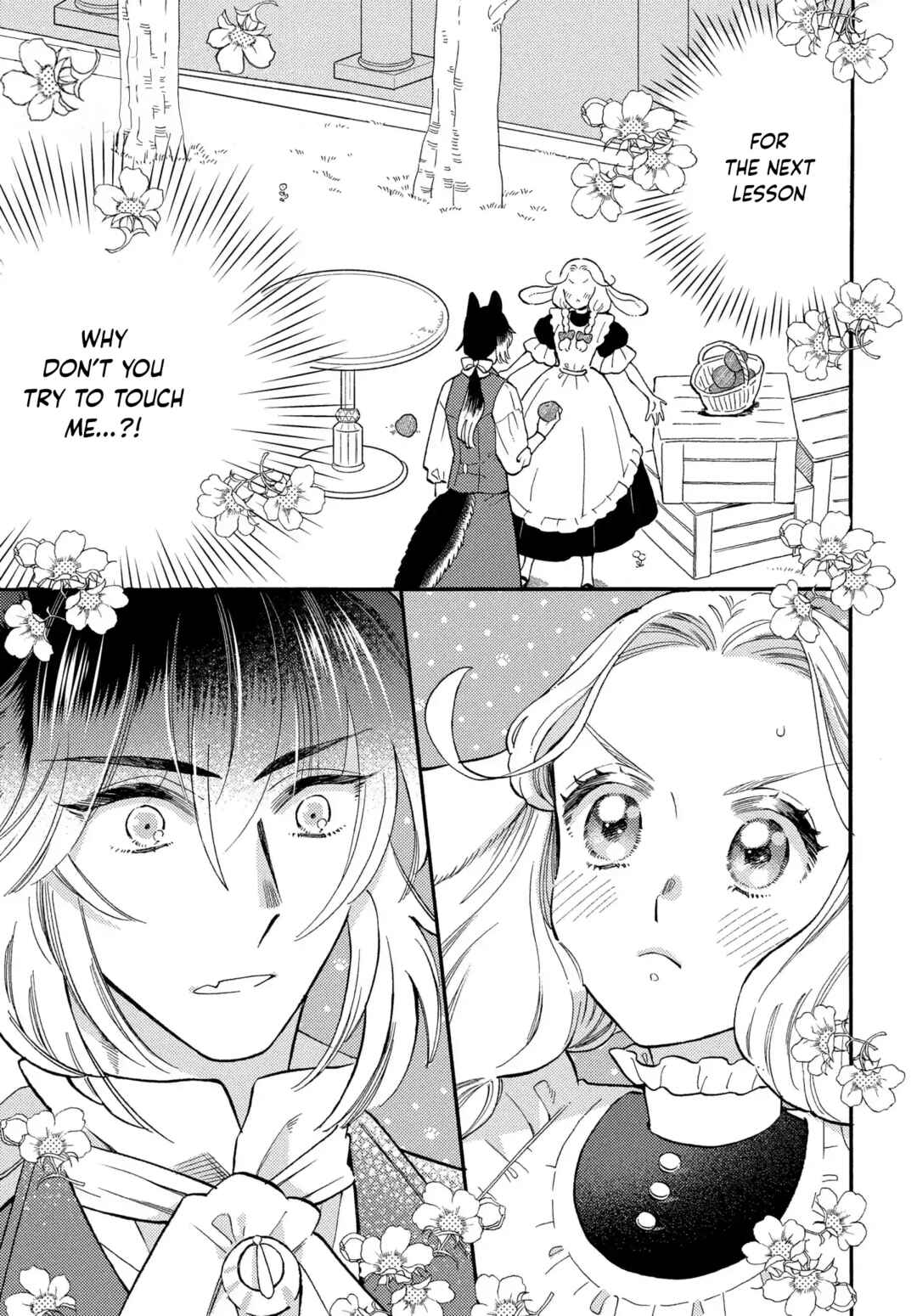 Page 2 Chapter 4 Ookami Shujin to Usagi Maid-chan
