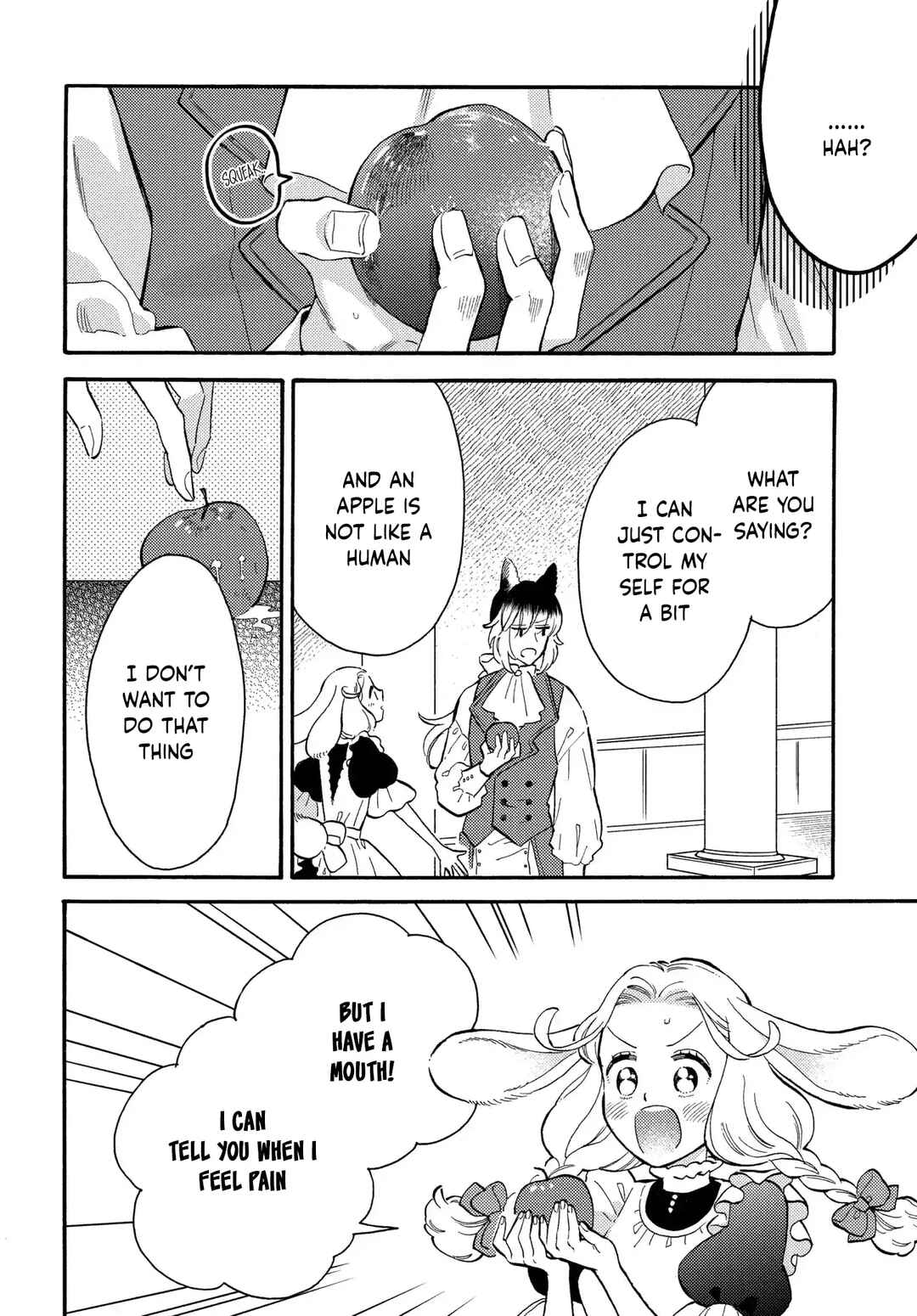 Page 3 Chapter 4 Ookami Shujin to Usagi Maid-chan