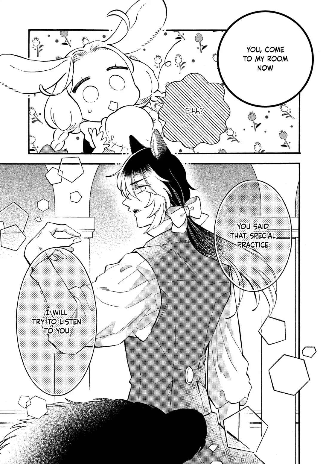 Page 8 Chapter 4 Ookami Shujin to Usagi Maid-chan
