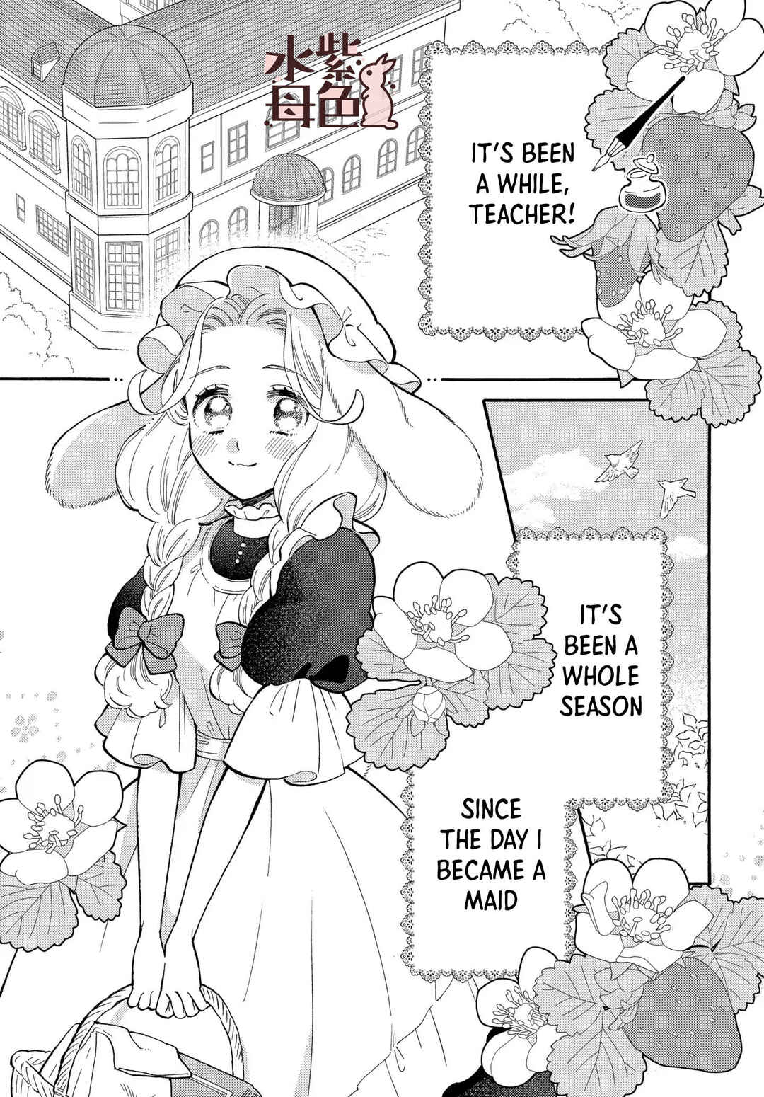 Page 2 Chapter 11 Ookami Shujin to Usagi Maid-chan