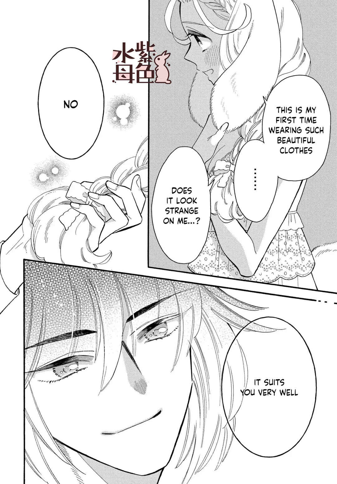 Page 25 Chapter 11 Ookami Shujin to Usagi Maid-chan