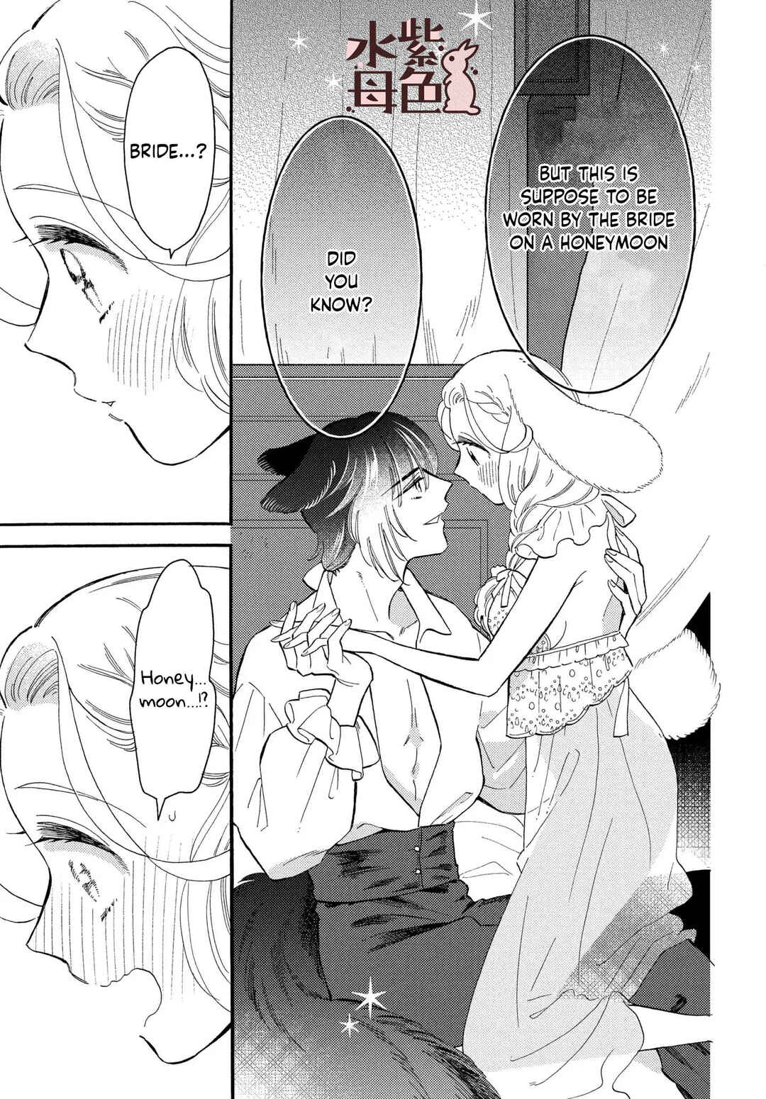 Page 28 Chapter 11 Ookami Shujin to Usagi Maid-chan