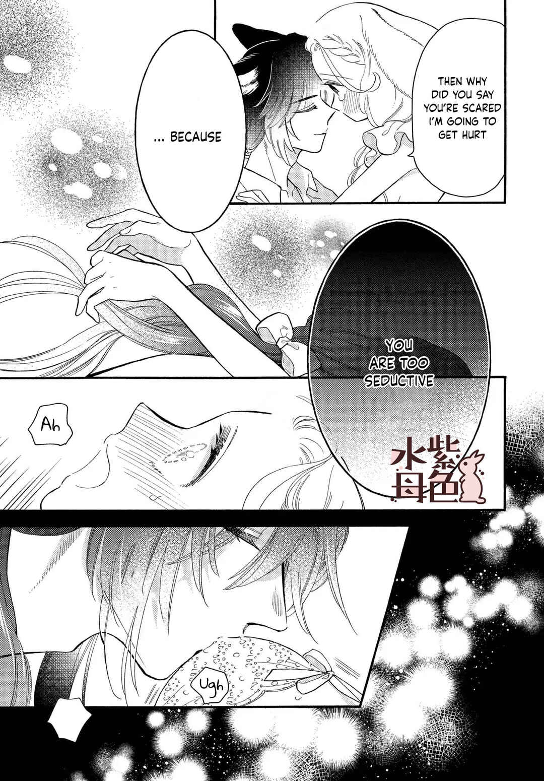 Page 34 Chapter 11 Ookami Shujin to Usagi Maid-chan
