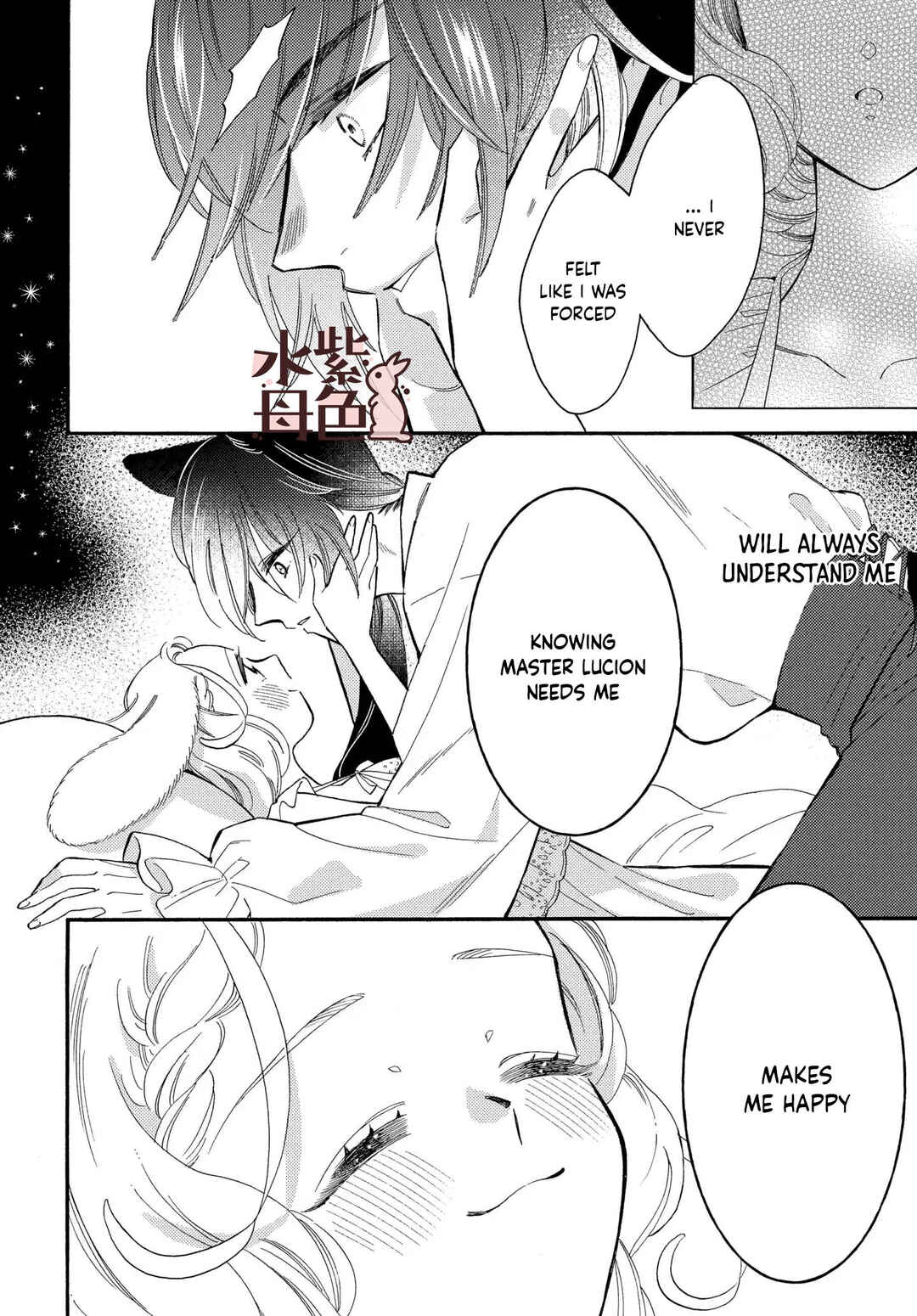 Page 37 Chapter 11 Ookami Shujin to Usagi Maid-chan