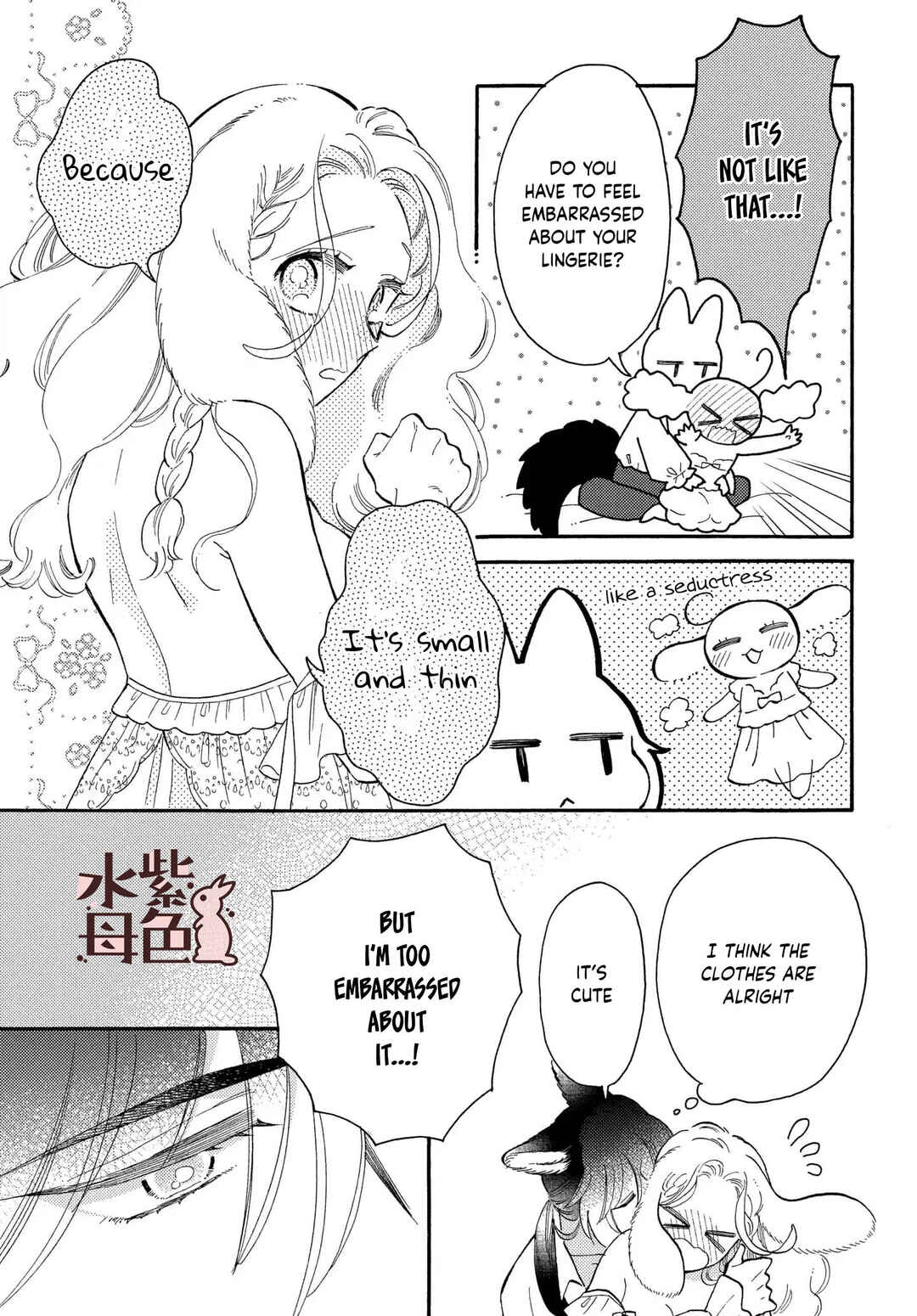 Page 44 Chapter 11 Ookami Shujin to Usagi Maid-chan