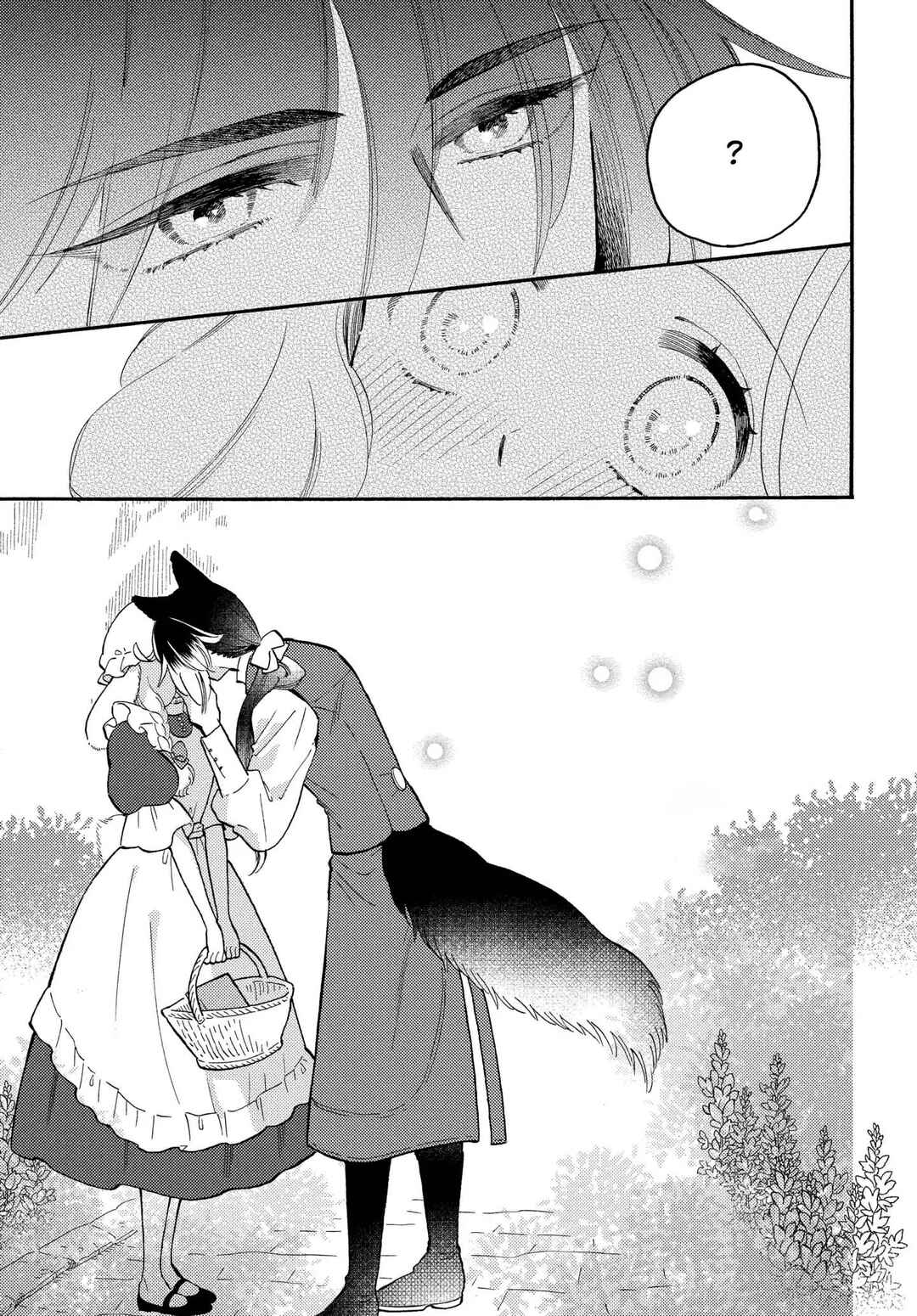 Page 8 Chapter 11 Ookami Shujin to Usagi Maid-chan