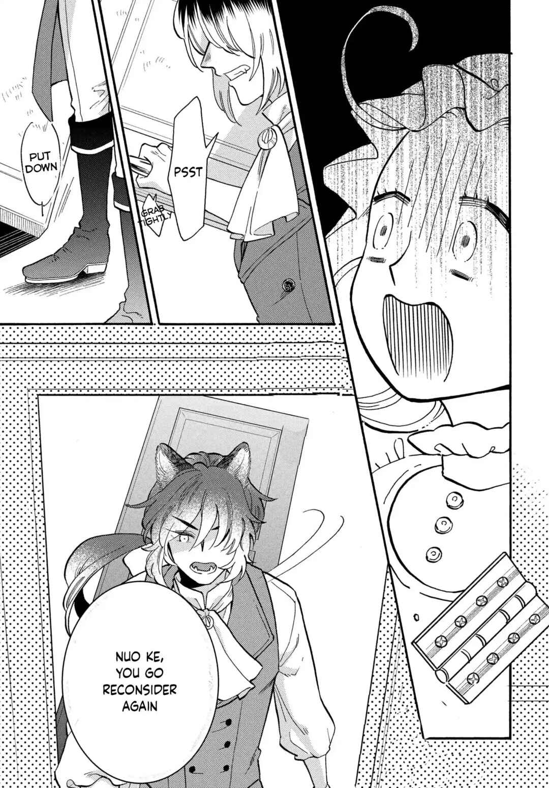 Page 10 Chapter 1 Ookami Shujin to Usagi Maid-chan