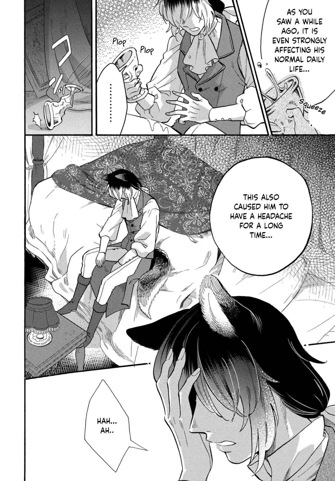 Page 13 Chapter 1 Ookami Shujin to Usagi Maid-chan
