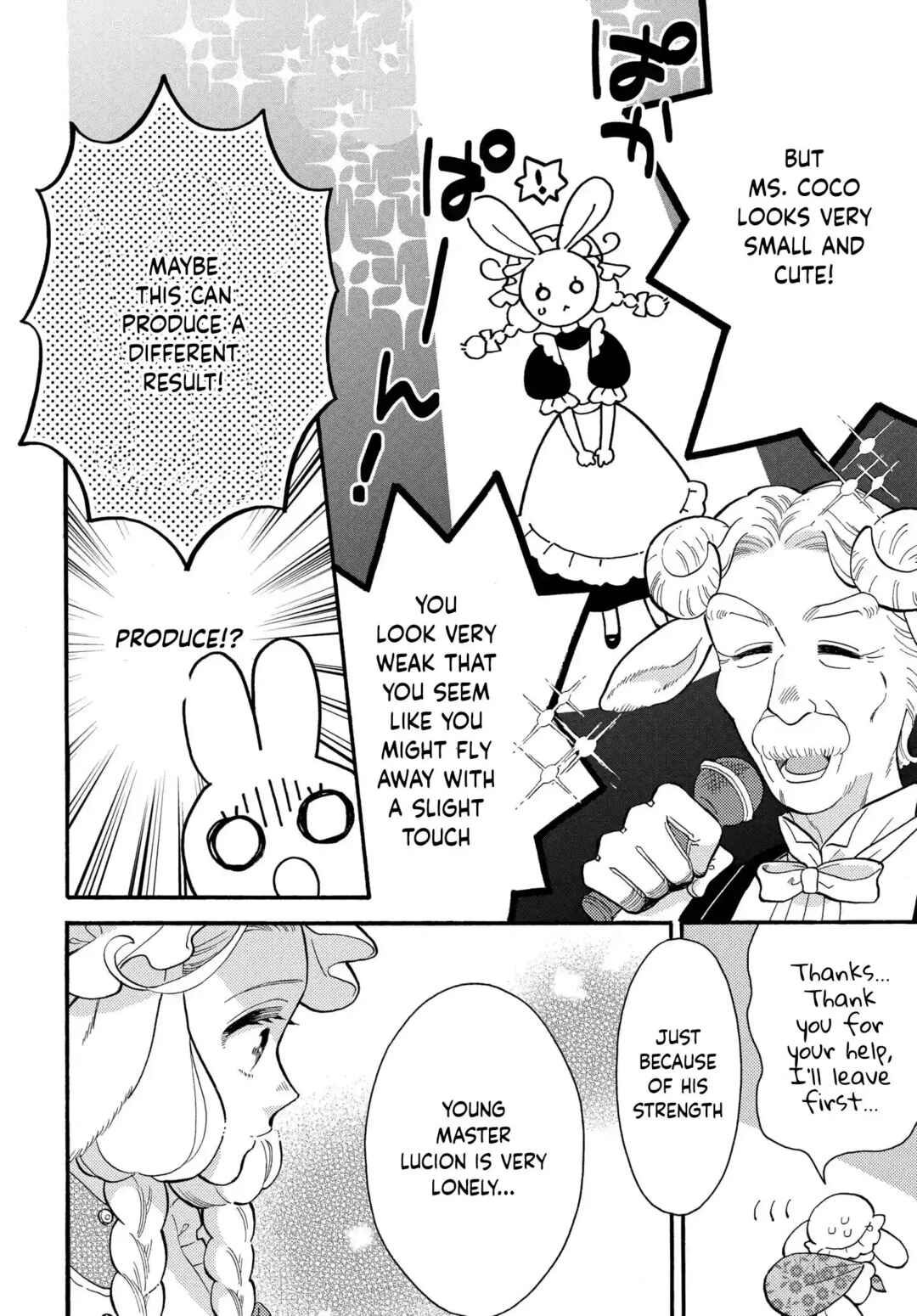 Page 15 Chapter 1 Ookami Shujin to Usagi Maid-chan