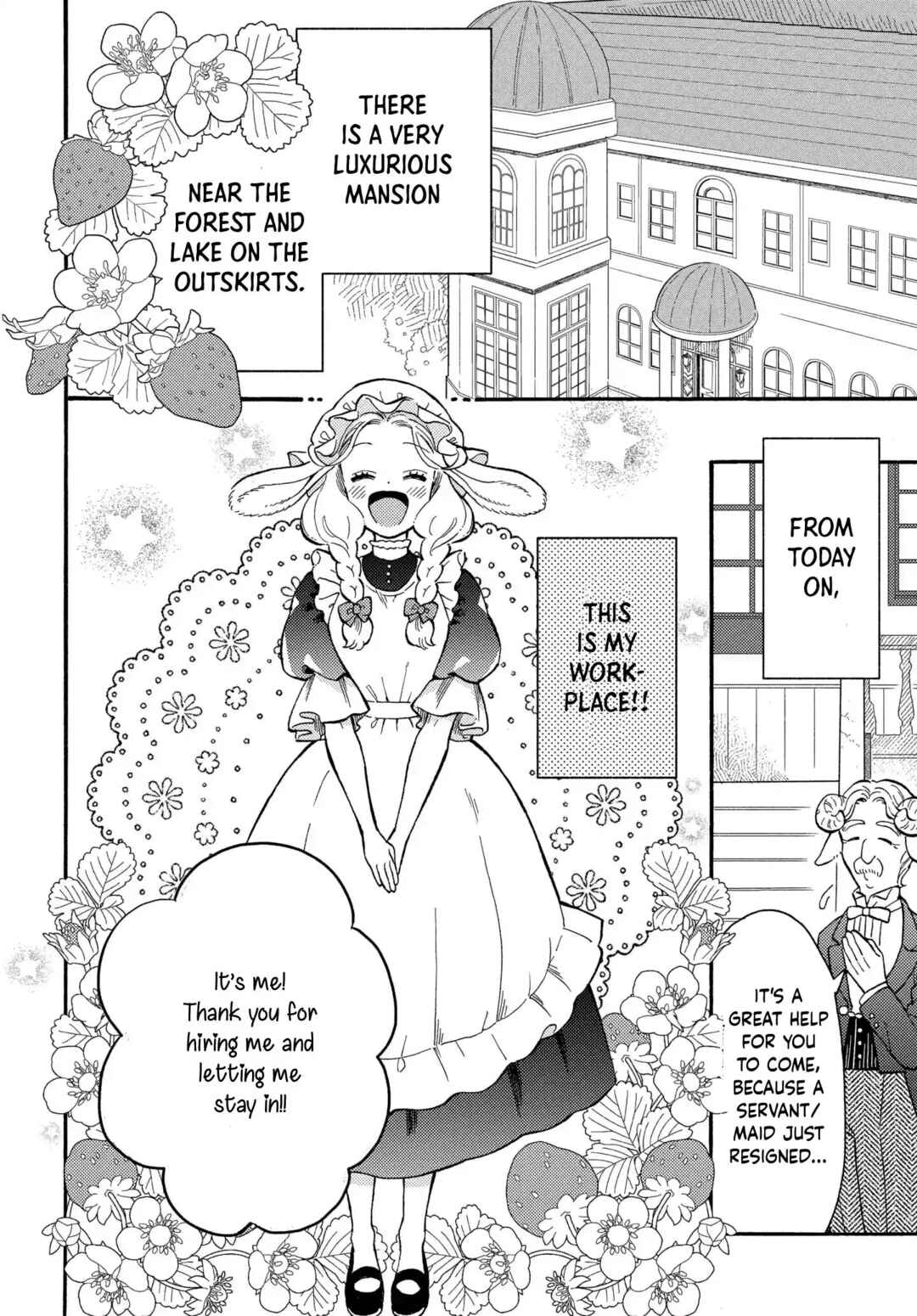 Page 3 Chapter 1 Ookami Shujin to Usagi Maid-chan