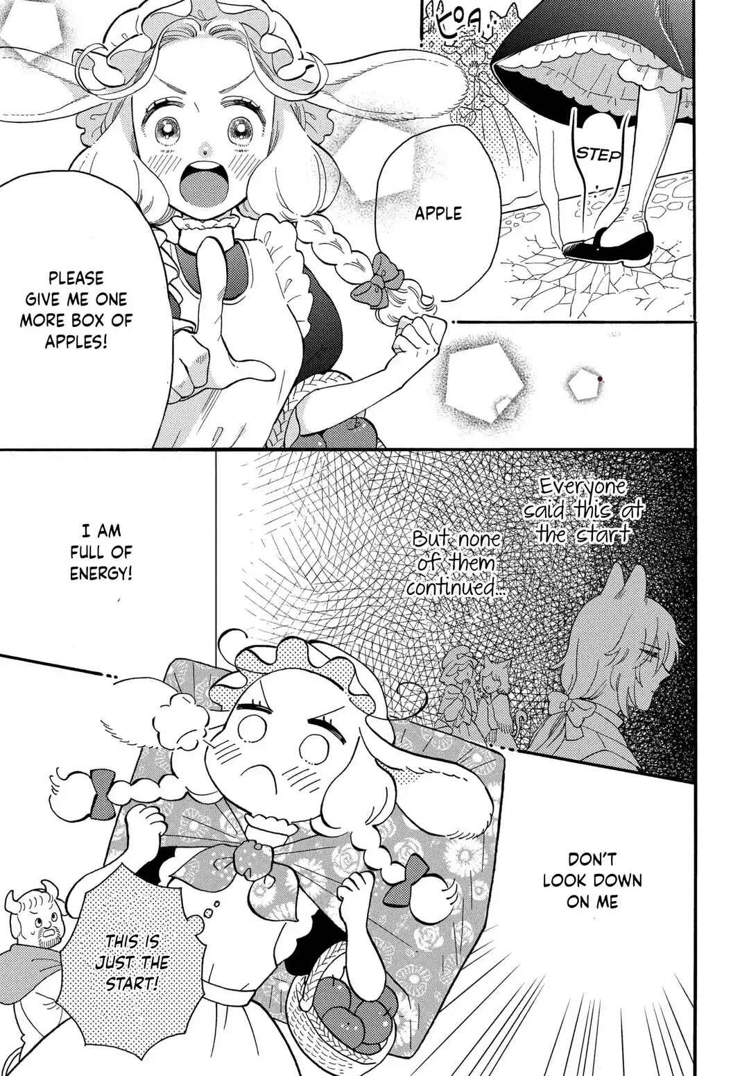 Page 30 Chapter 1 Ookami Shujin to Usagi Maid-chan