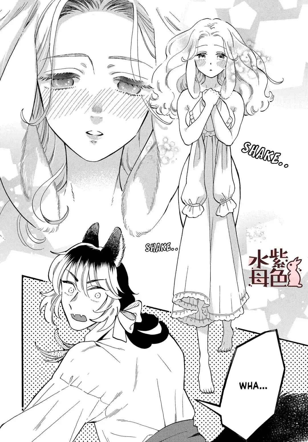 Page 37 Chapter 1 Ookami Shujin to Usagi Maid-chan