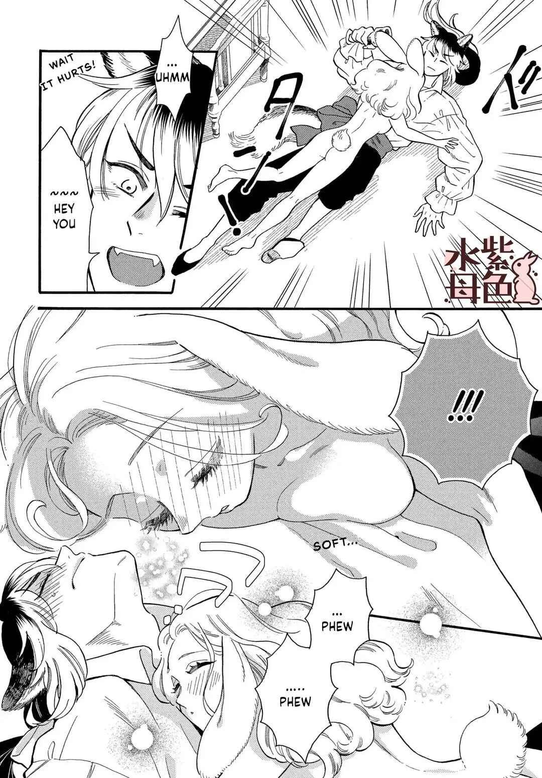 Page 39 Chapter 1 Ookami Shujin to Usagi Maid-chan