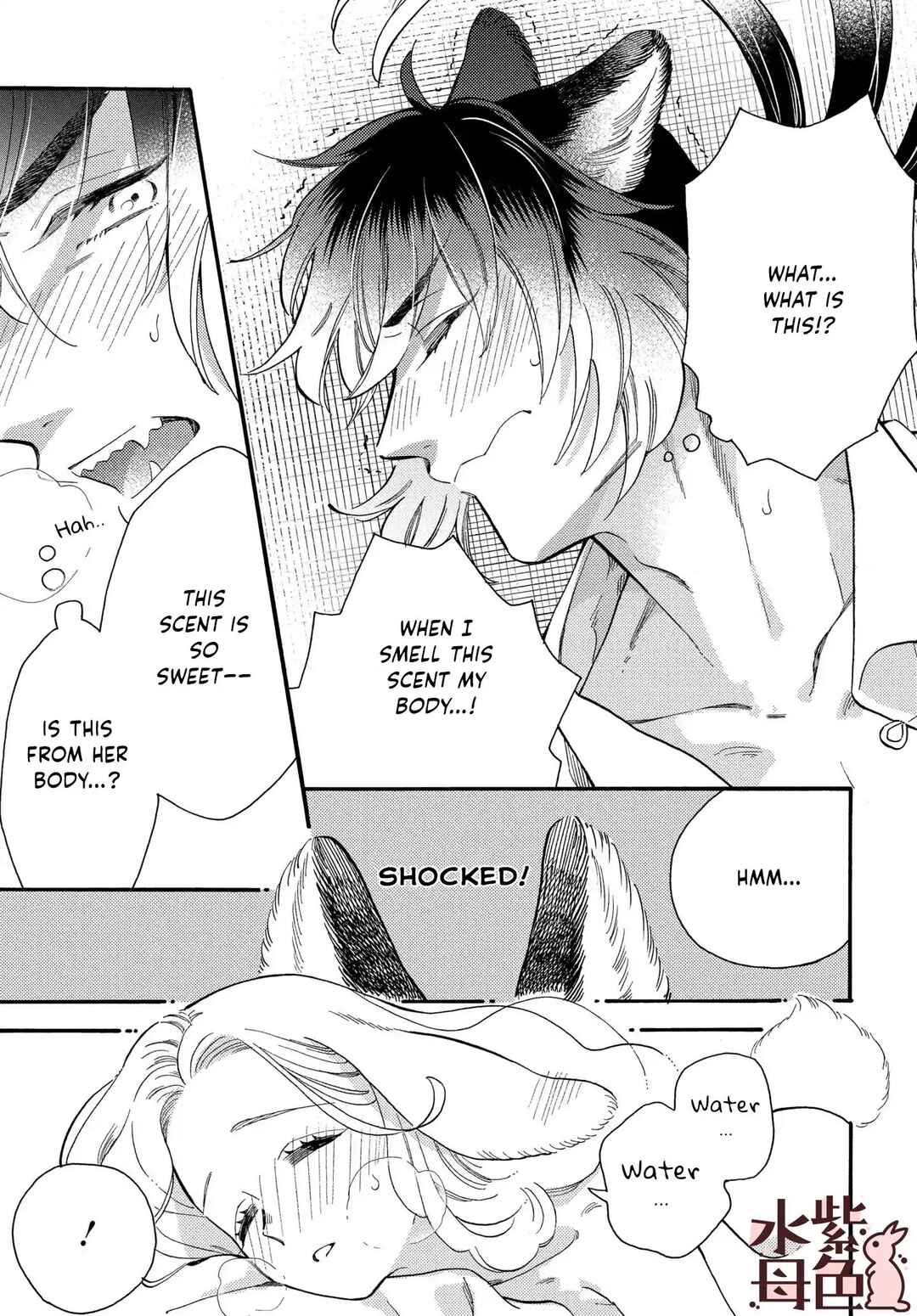 Page 40 Chapter 1 Ookami Shujin to Usagi Maid-chan