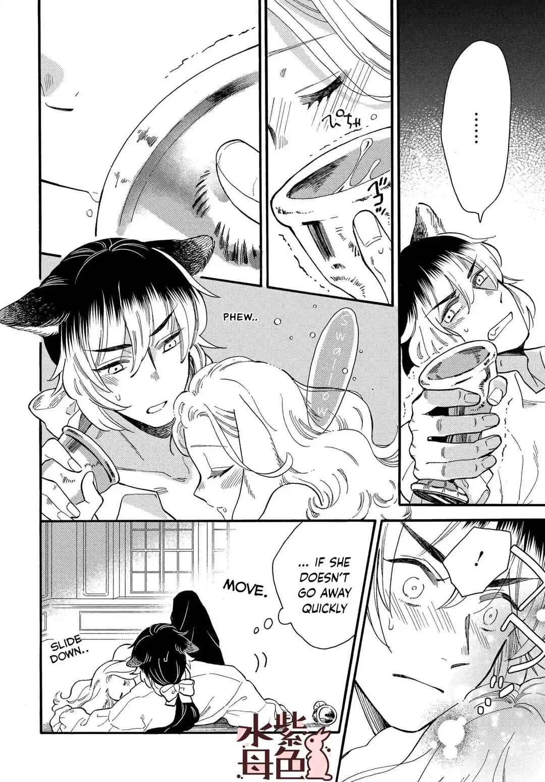 Page 41 Chapter 1 Ookami Shujin to Usagi Maid-chan