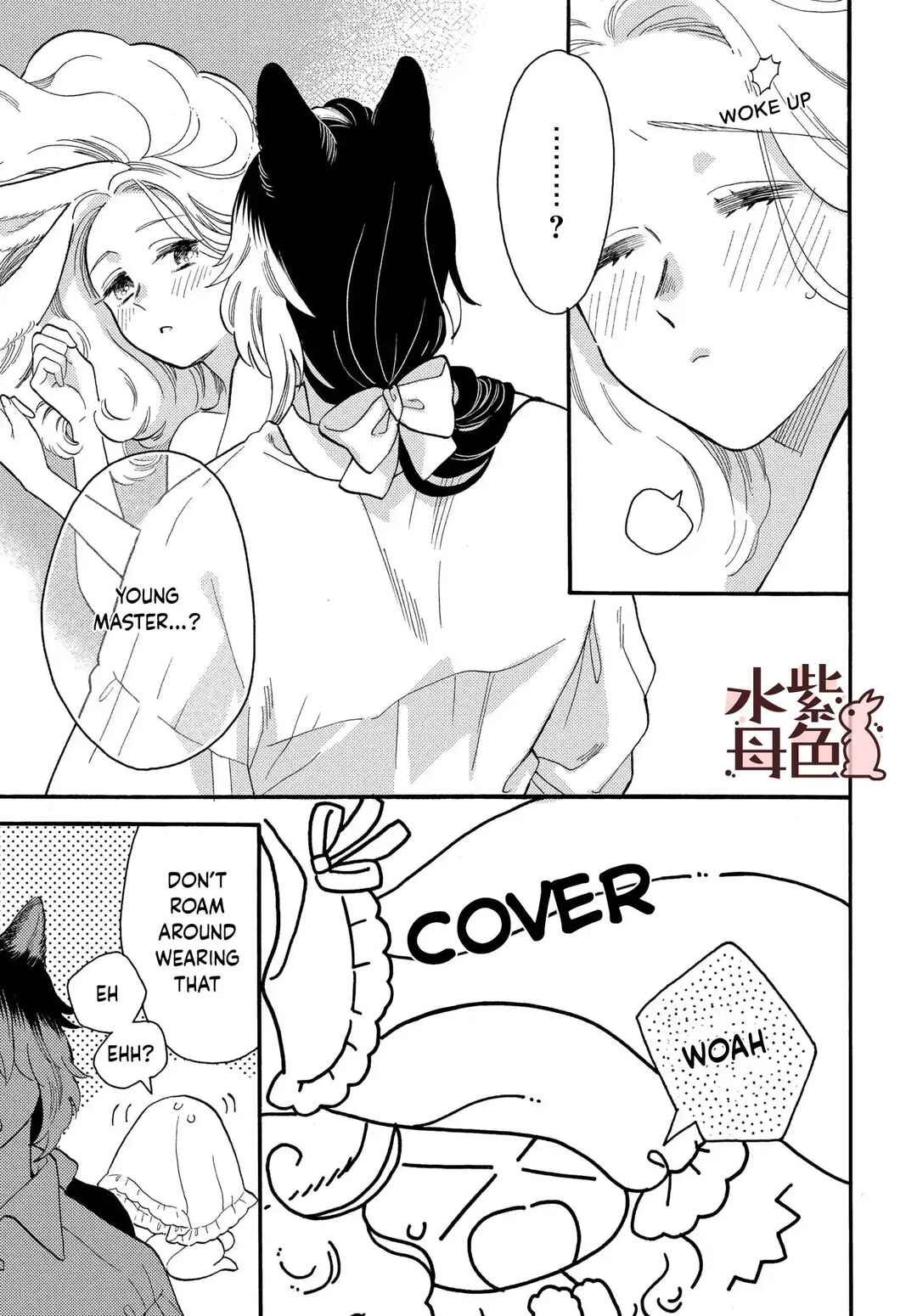 Page 46 Chapter 1 Ookami Shujin to Usagi Maid-chan
