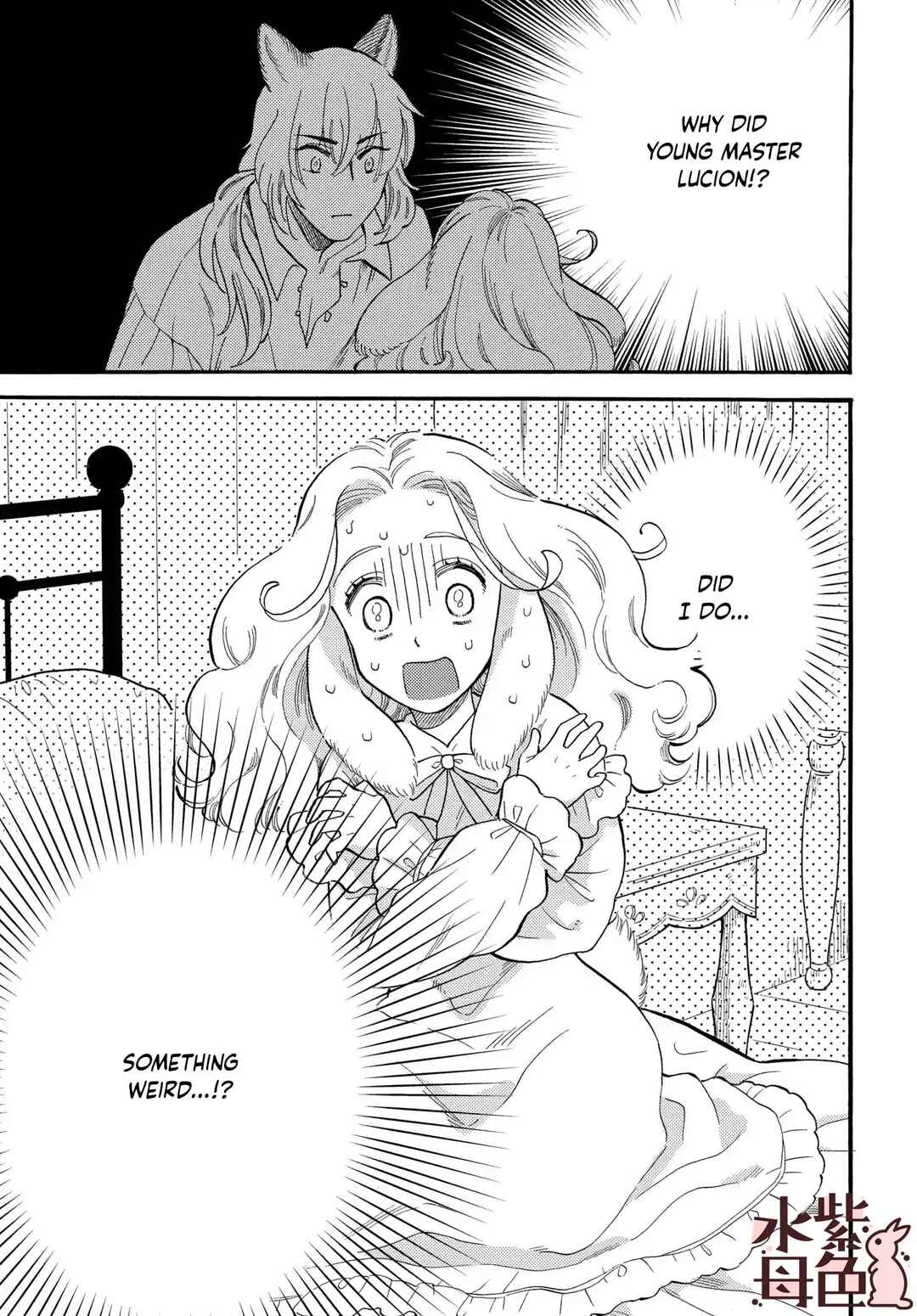 Page 50 Chapter 1 Ookami Shujin to Usagi Maid-chan