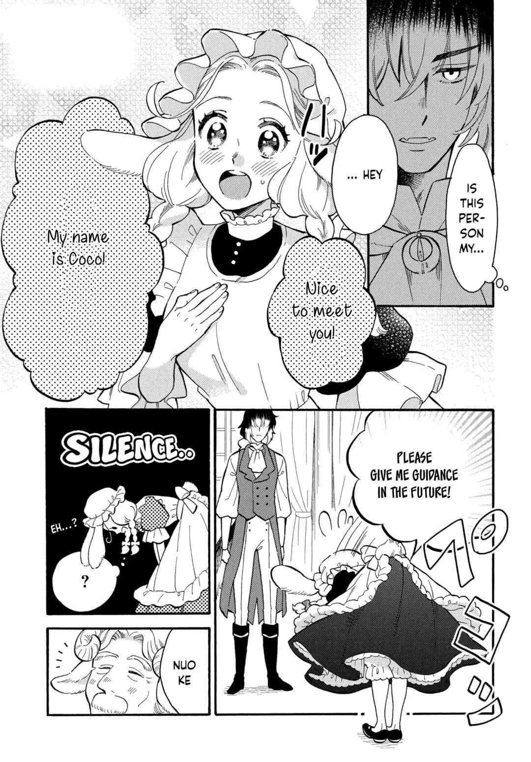 Page 6 Chapter 1 Ookami Shujin to Usagi Maid-chan