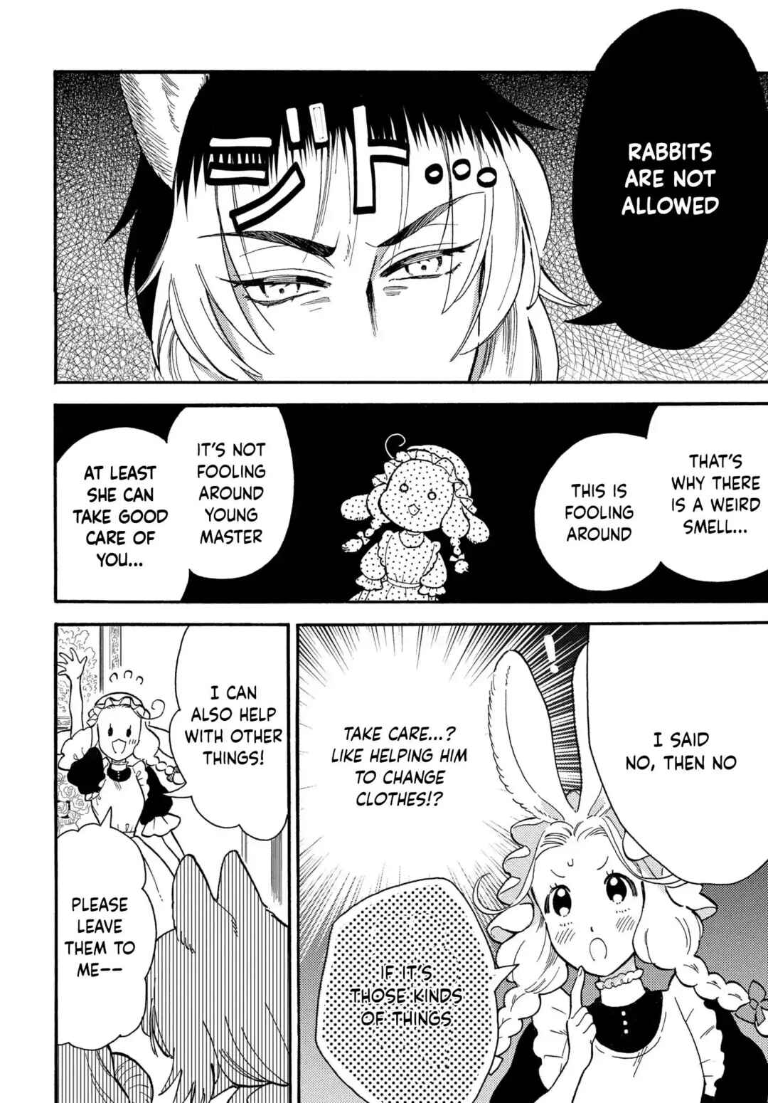 Page 7 Chapter 1 Ookami Shujin to Usagi Maid-chan