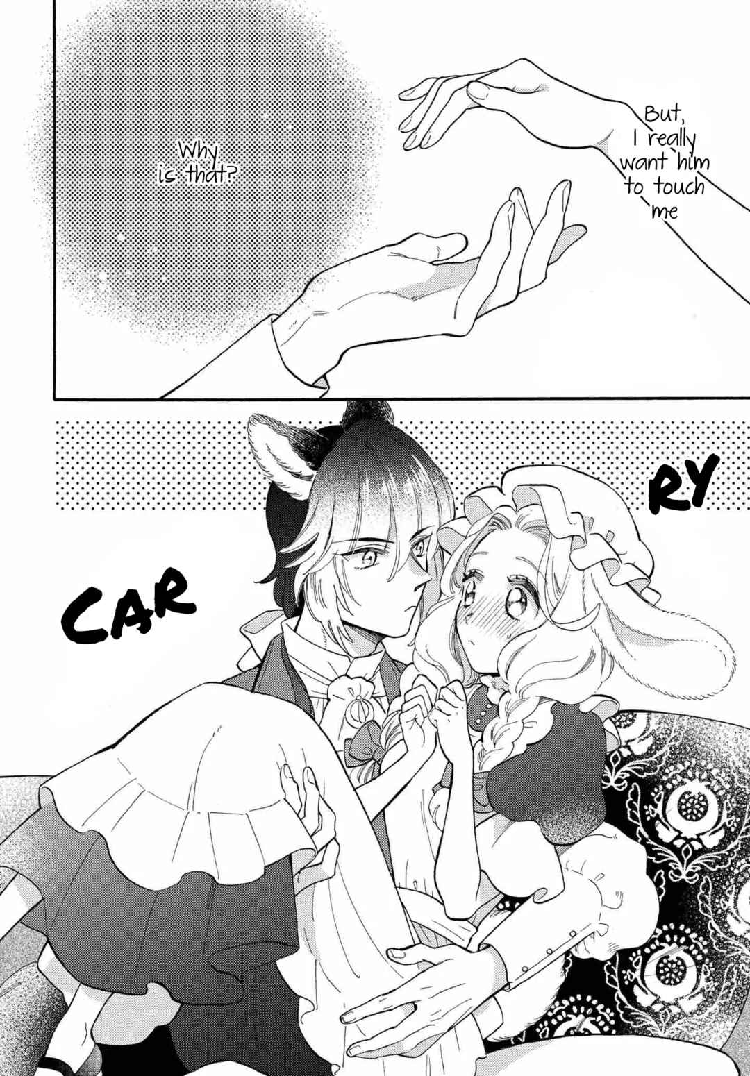 Page 16 Chapter 7 Ookami Shujin to Usagi Maid-chan