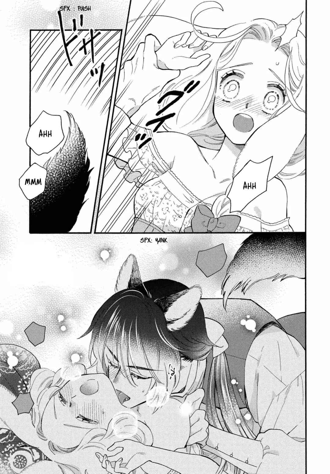 Page 27 Chapter 7 Ookami Shujin to Usagi Maid-chan