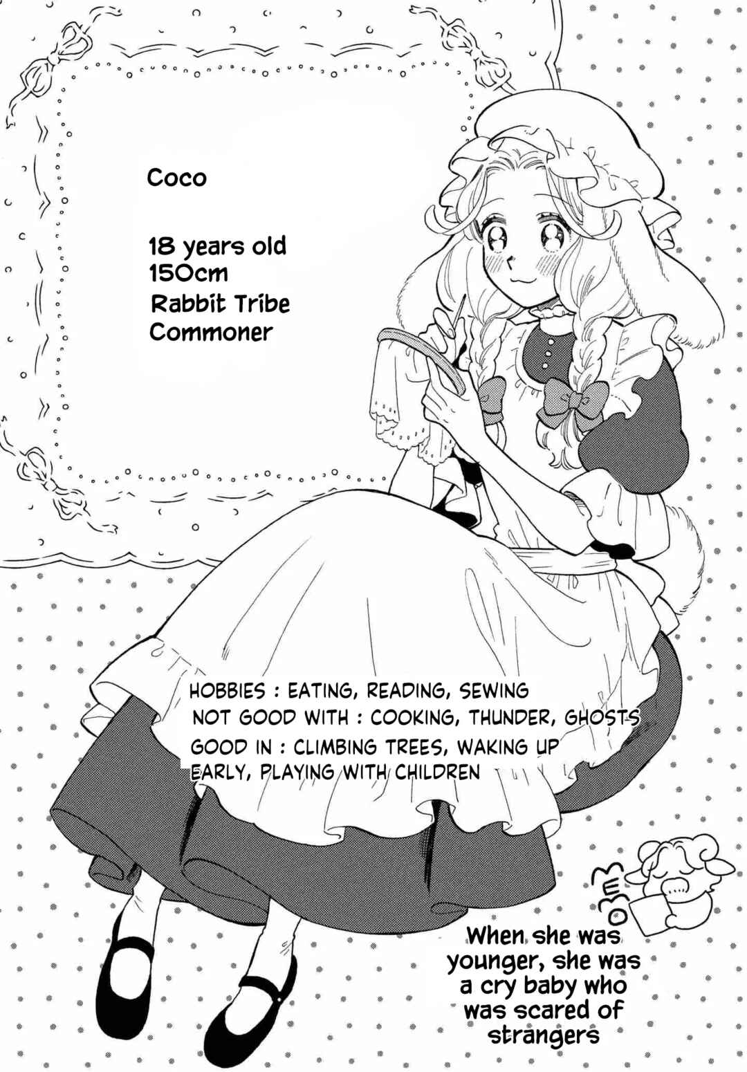 Page 38 Chapter 7 Ookami Shujin to Usagi Maid-chan