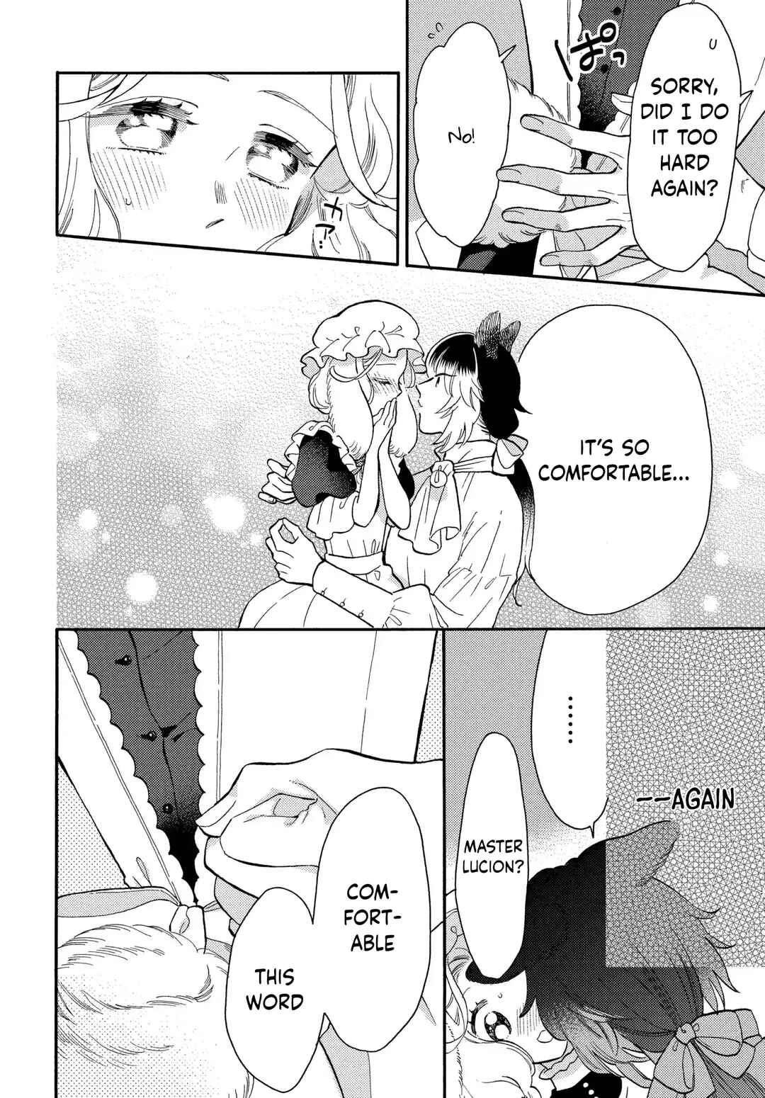 Page 14 Chapter 6 Ookami Shujin to Usagi Maid-chan