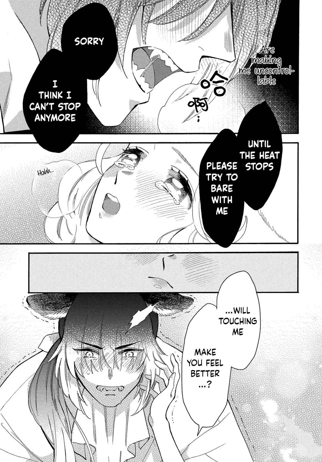 Page 27 Chapter 6 Ookami Shujin to Usagi Maid-chan