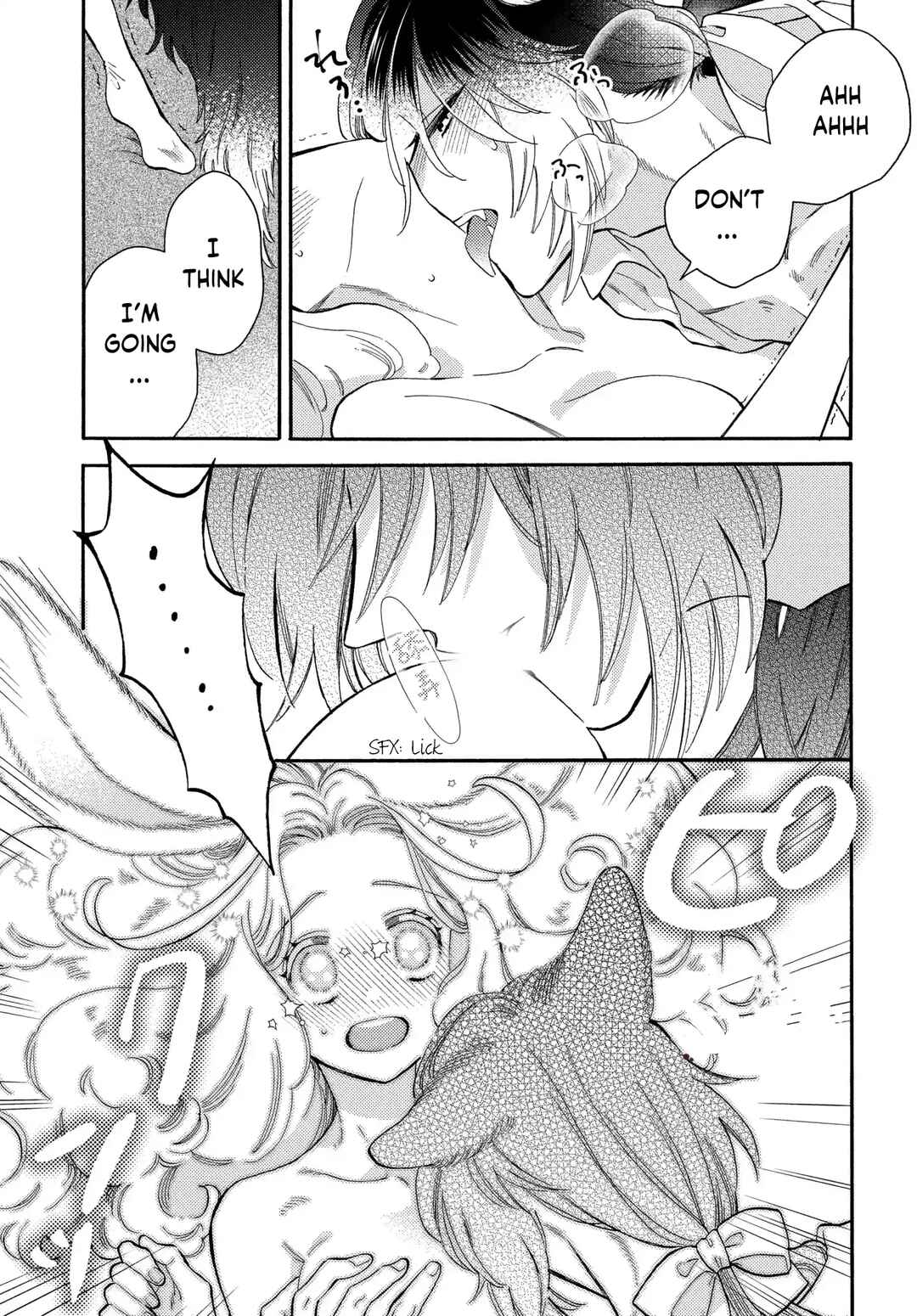 Page 33 Chapter 6 Ookami Shujin to Usagi Maid-chan