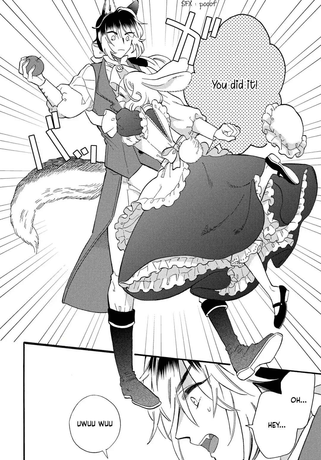 Page 23 Chapter 3 Ookami Shujin to Usagi Maid-chan