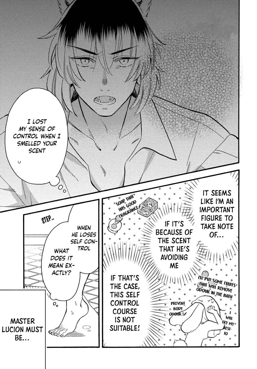 Page 4 Chapter 3 Ookami Shujin to Usagi Maid-chan