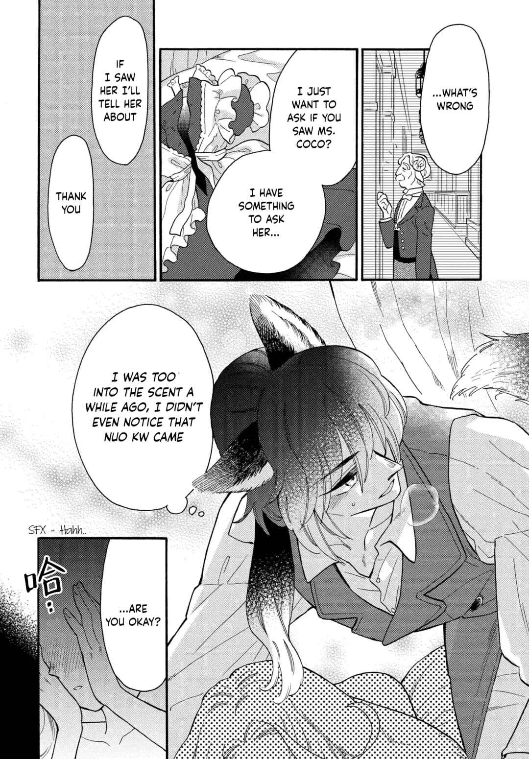 Page 23 Chapter 5 Ookami Shujin to Usagi Maid-chan