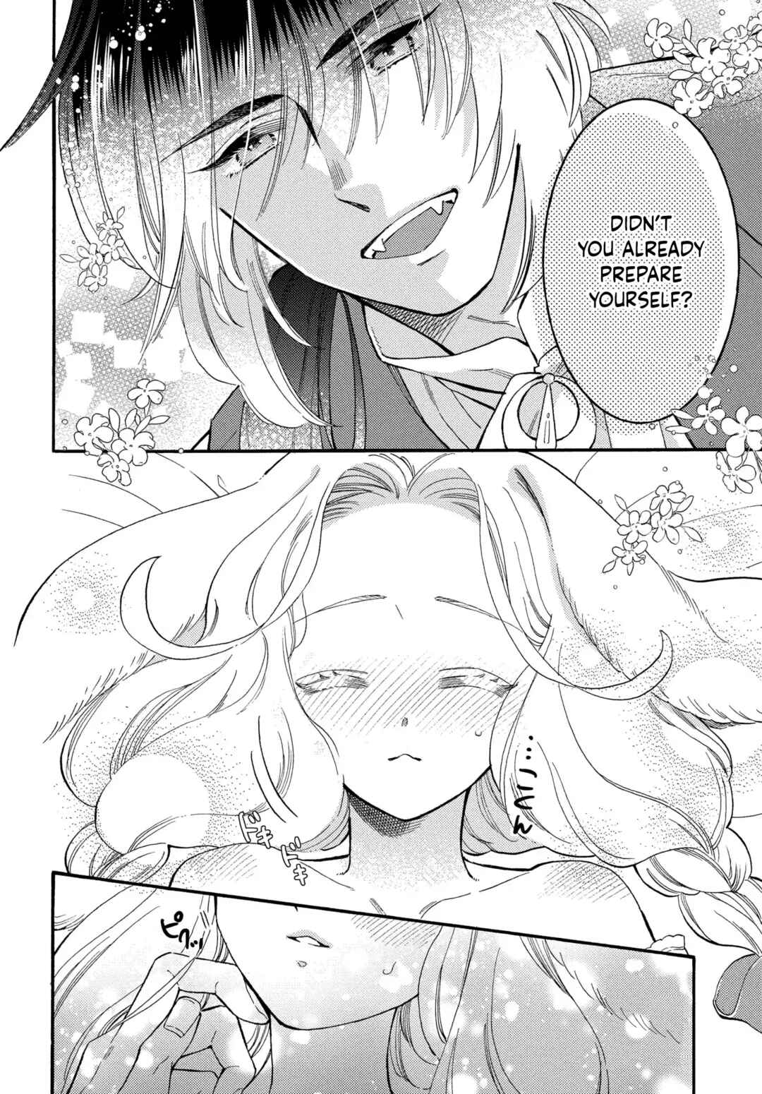 Page 7 Chapter 5 Ookami Shujin to Usagi Maid-chan