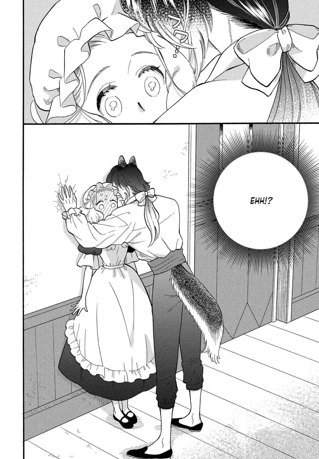 Page 19 Chapter 2 Ookami Shujin to Usagi Maid-chan