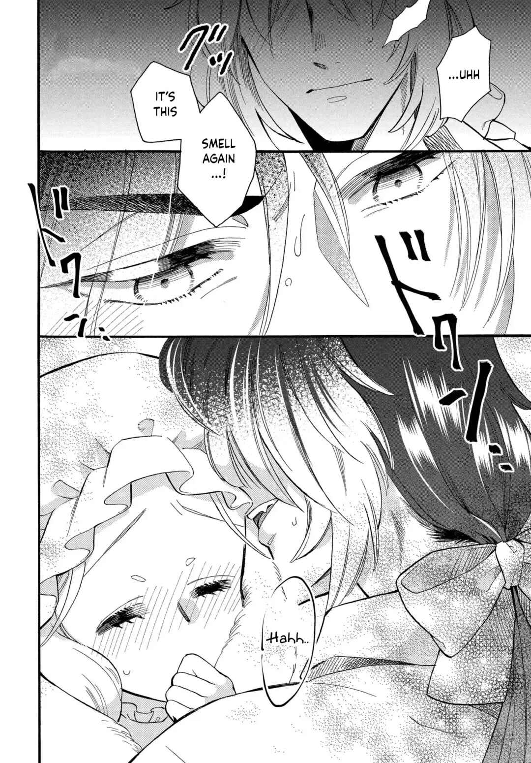 Page 23 Chapter 2 Ookami Shujin to Usagi Maid-chan