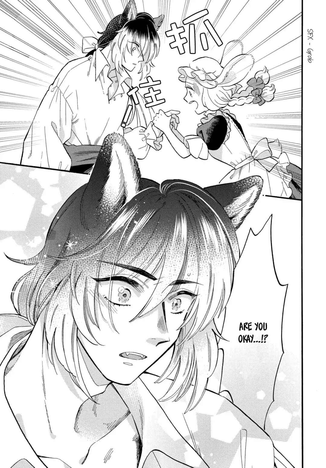 Page 26 Chapter 2 Ookami Shujin to Usagi Maid-chan
