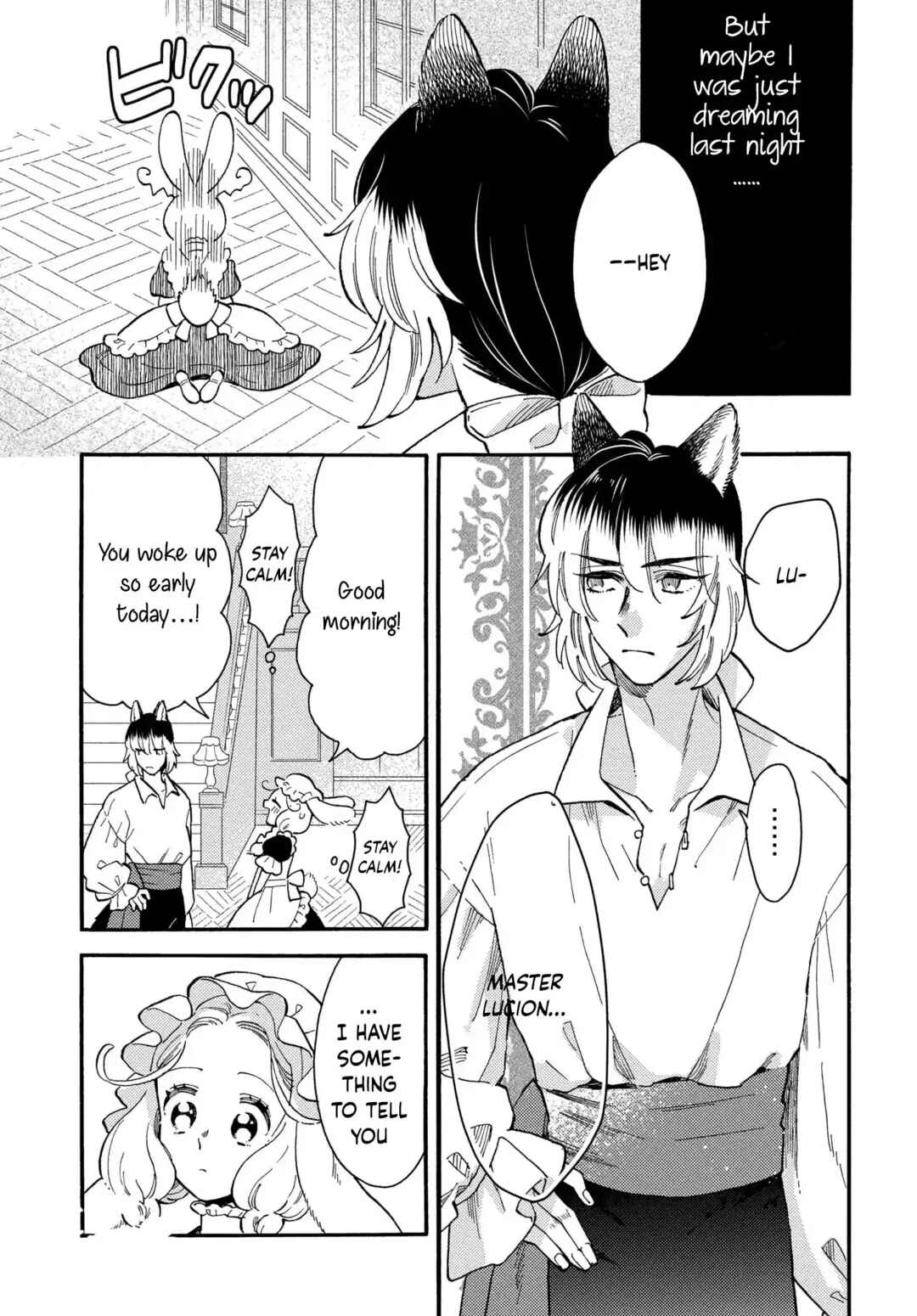 Page 4 Chapter 2 Ookami Shujin to Usagi Maid-chan