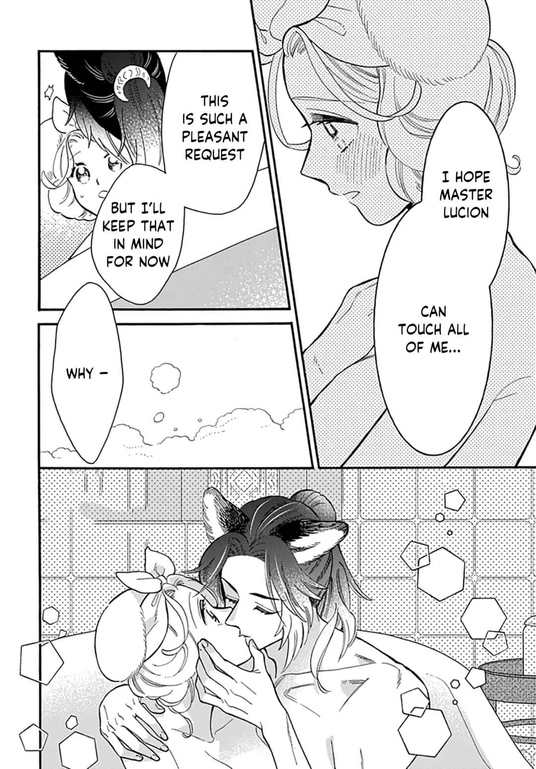 Page 17 Chapter 9 Ookami Shujin to Usagi Maid-chan